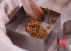 九九重阳节将至 教你美味重阳糕做法的做法图解3