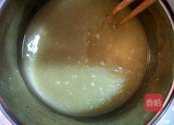 低糖紫薯饼干的做法图解2