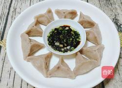 芋饺的做法图解27