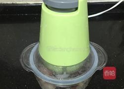 芋饺的做法图解6