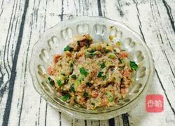 芋饺的做法图解8