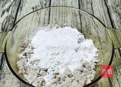 芋饺的做法图解10