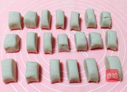 芋饺的做法图解13