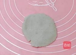 芋饺的做法图解15