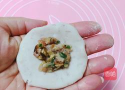 芋饺的做法图解16