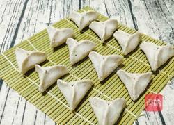 芋饺的做法图解21
