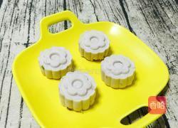 芋饺的做法图解23