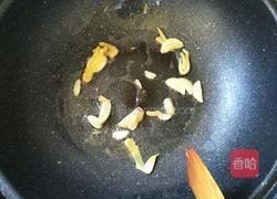 杏鲍菇炒肉的做法图解6