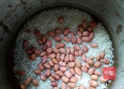 花生粥的做法图解1