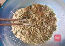 蝴蝶面的做法图解7