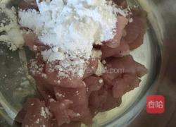 杏鲍菇炒肉的做法图解3