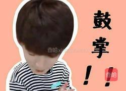 披萨的做法图解2