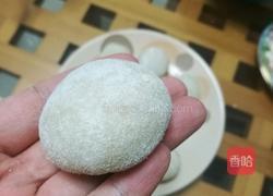 凉糕的做法图解8