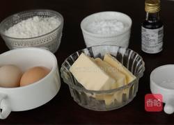 玛德琳的做法图解1