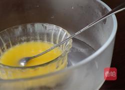 玛德琳的做法图解2