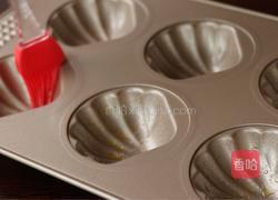 玛德琳的做法图解13