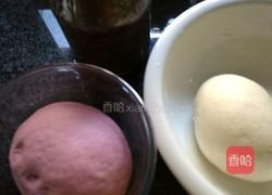 飞碟型豆沙包的做法图解1