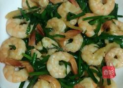 虾仁炒韭菜的做法图解12