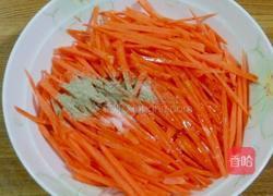 柠檬胡萝卜的做法图解2