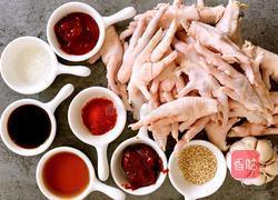 韩式辣凤爪的做法图解1