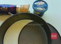 草莓慕斯的做法图解1