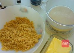 草莓慕斯的做法图解3