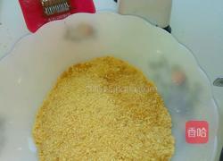 草莓慕斯的做法图解2