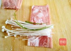 培根金针菇卷的做法图解7