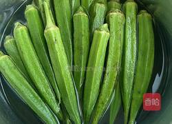 蒜蓉秋葵的做法图解2