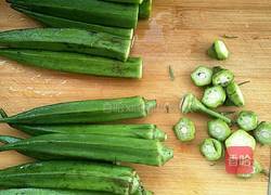 蒜蓉秋葵的做法图解3