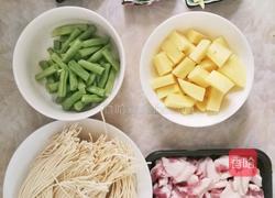 豆角土豆焖面的做法图解1