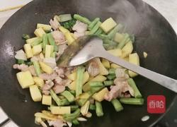 豆角土豆焖面的做法图解4