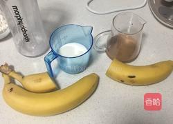 早餐松饼的做法图解2