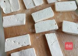 燕鱼豆腐炖粉条的做法图解3