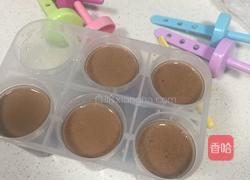 可可冰糕的做法图解5