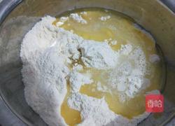 紫薯蛋黄酥的做法图解3
