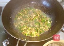 咸蛋板筋炒饭的做法图解6