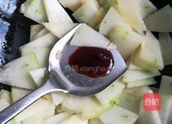 蒜香冬瓜的做法图解3