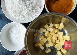 万圣节南瓜饼干的做法图解1