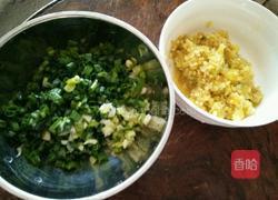 开胃鱼头的做法图解3