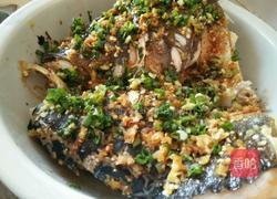 开胃鱼头的做法图解7