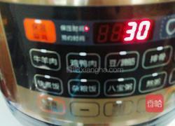 土豆炖牛腩的做法图解14