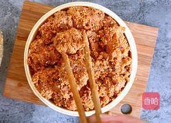 粉蒸排骨的做法图解10