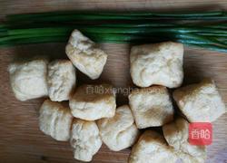 荠菜肉末塞油豆腐的做法图解7