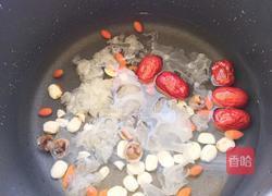 红枣桂圆莲子羹的做法图解4