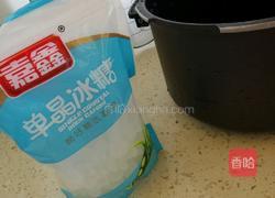 红枣桂圆莲子羹的做法图解5