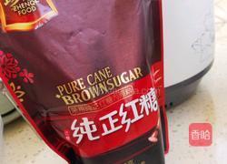 红枣桂圆莲子羹的做法图解10