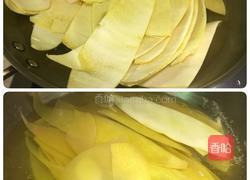 糖渍柚子皮的做法图解5