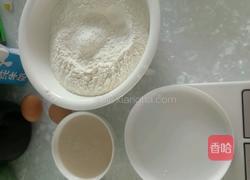 红豆土司的做法图解1