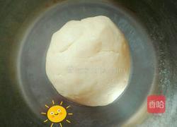 南瓜派的做法图解2